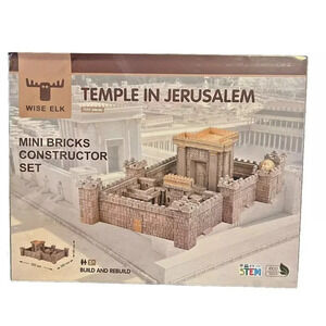 NEW Temple In Jerusalem Brick Building Kit STEM Toy Set * Made in Ukraine